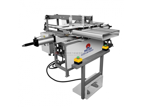 Cushion Covering Machine